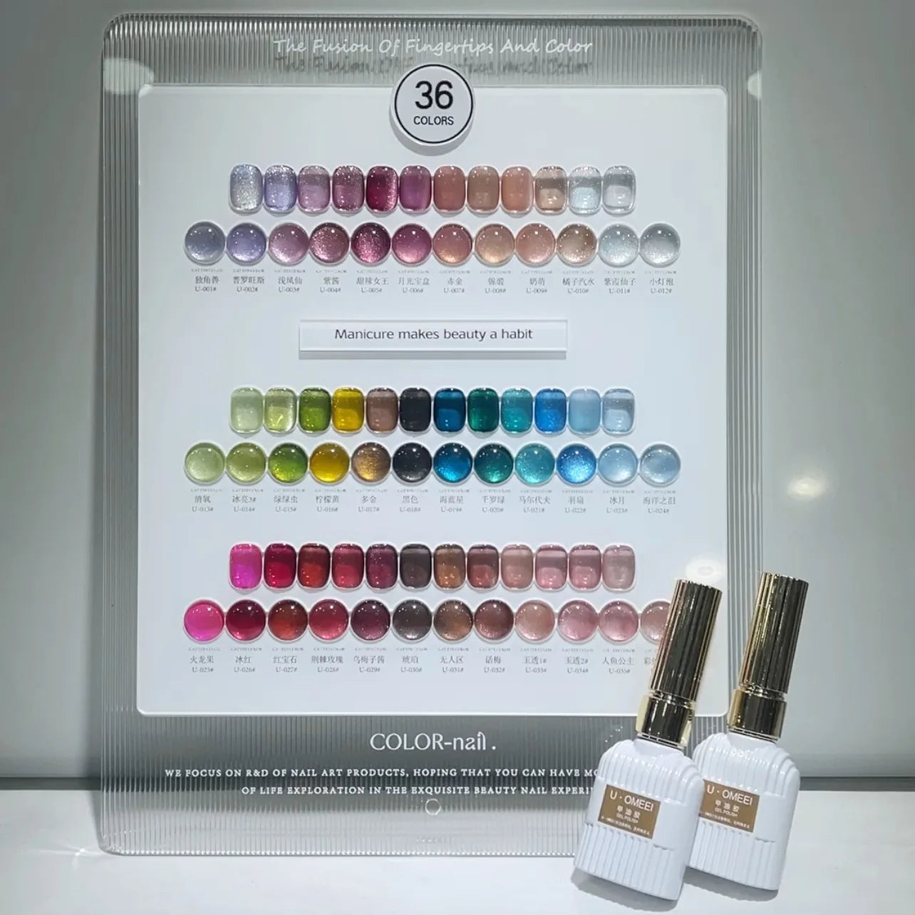 U·OMEEI 36color/set Gel Nails Polish 15ml Universal Crystal Cat Eye Semi Permanent Soak Off UV LED Magnetic Gel For Nail Salon