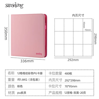 Premium Zipper 4/9/12 Pocket PU Card Binder - Aesthetic Pink & White Album for Pokemon Cards, Game Collection & Fan Photos