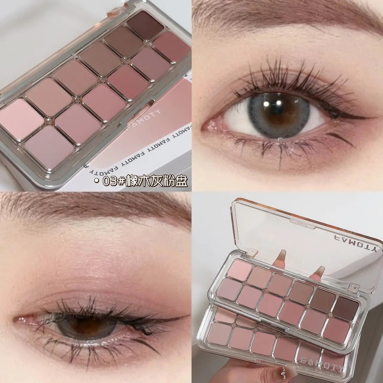 12 Color Matte Tea Palette.