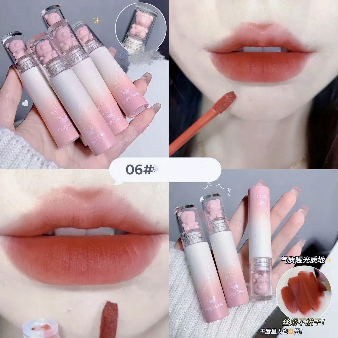 Chestnut Pink Lip Glaze.