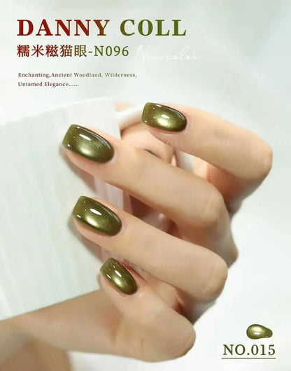 TMPTA/HEMA/TPO Free Magnetic Gel Nail Polish Set With Color Display Cat's Eye Nail Gel Kit Soak Off UV LED Magnet Gel 15ml