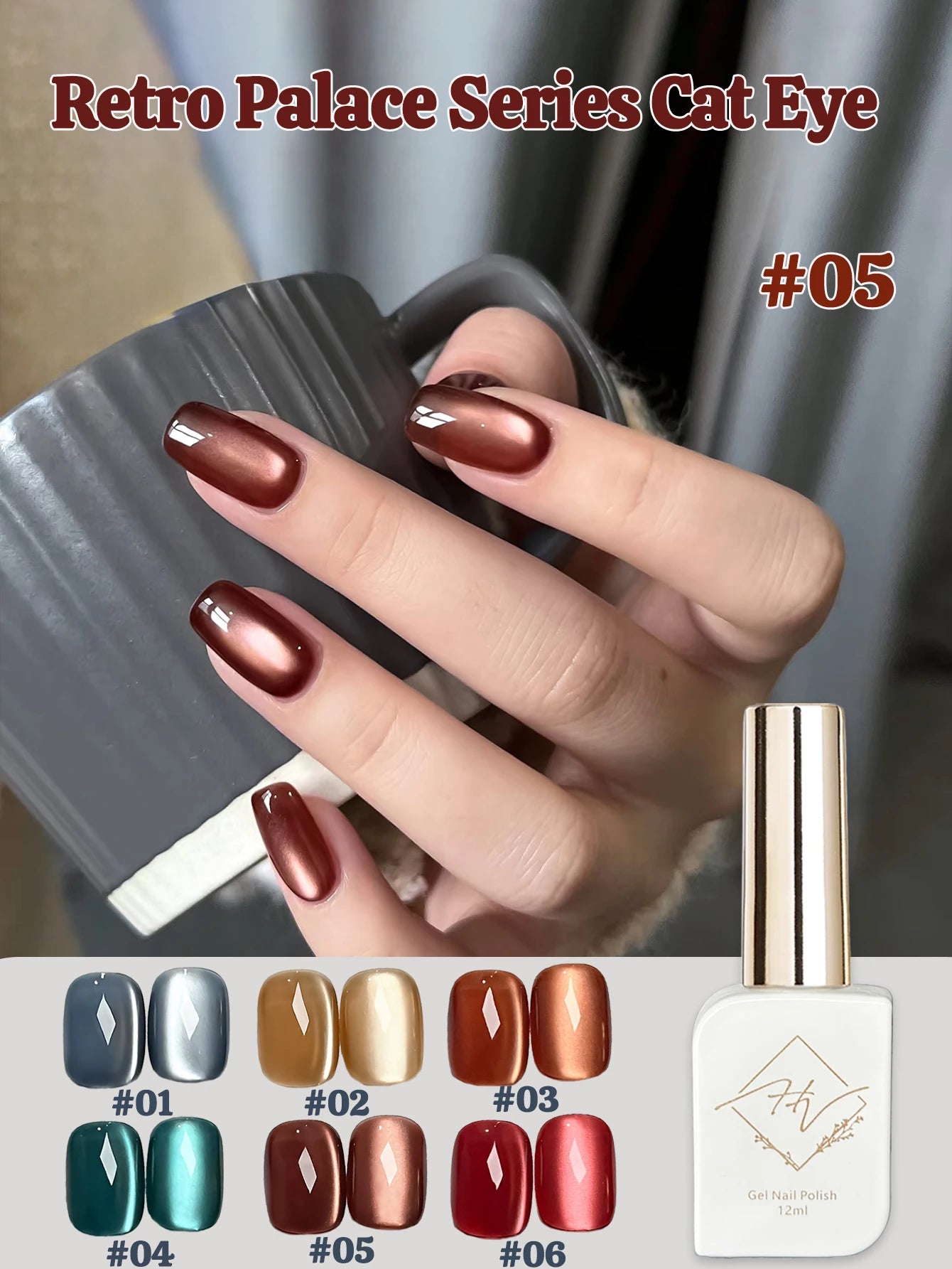 ZH Super Bright 12 Constellations Cat Eye Gel Nail Polish 2025 New Autumn Winter Whitening Glass Bead Nail Art Nail Supplies