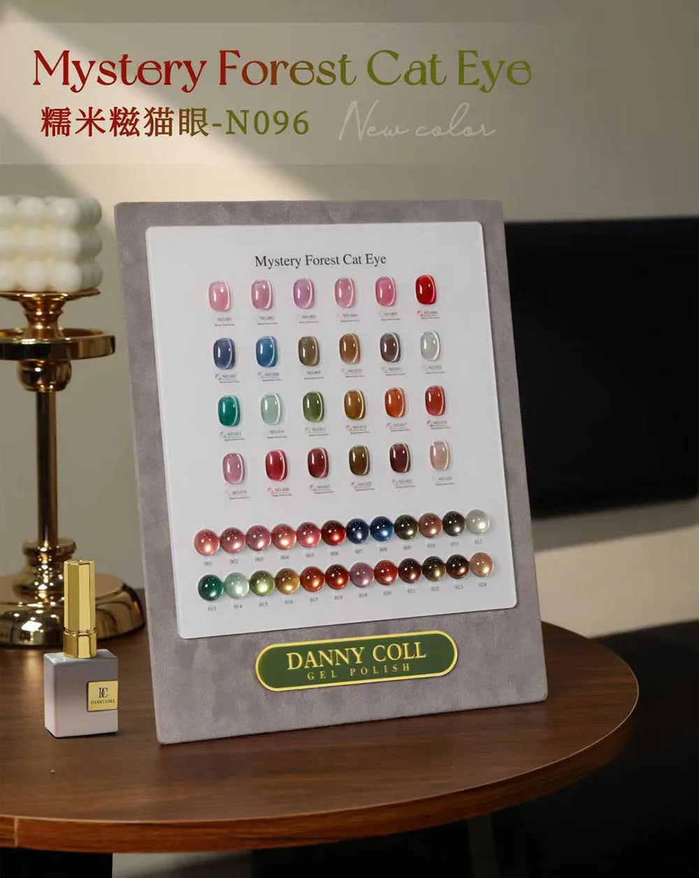 HEMA FREE TPO FREE Magnetic Cat Eye Glitter Gel Nail Polish UV Gel Varnish Soak Off Gelpolish Varnish Nail Art Lacque Primer