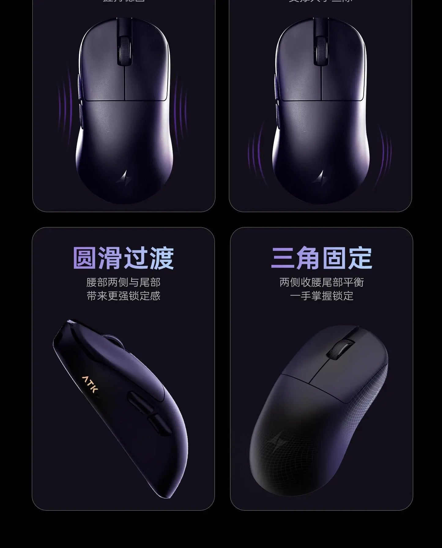 ATK Blazing Sky U2V2 Lightweight Gaming Mouse 39g 3 Mode Wireless with Paw3950 8000Hz Paw3395 for FPS Gamers PC Accessories