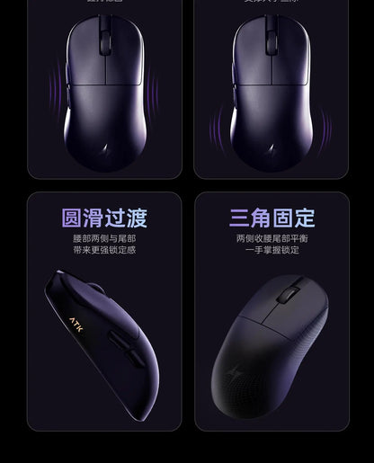 ATK Blazing Sky U2V2 Lightweight Gaming Mouse 39g 3 Mode Wireless with Paw3950 8000Hz Paw3395 for FPS Gamers PC Accessories