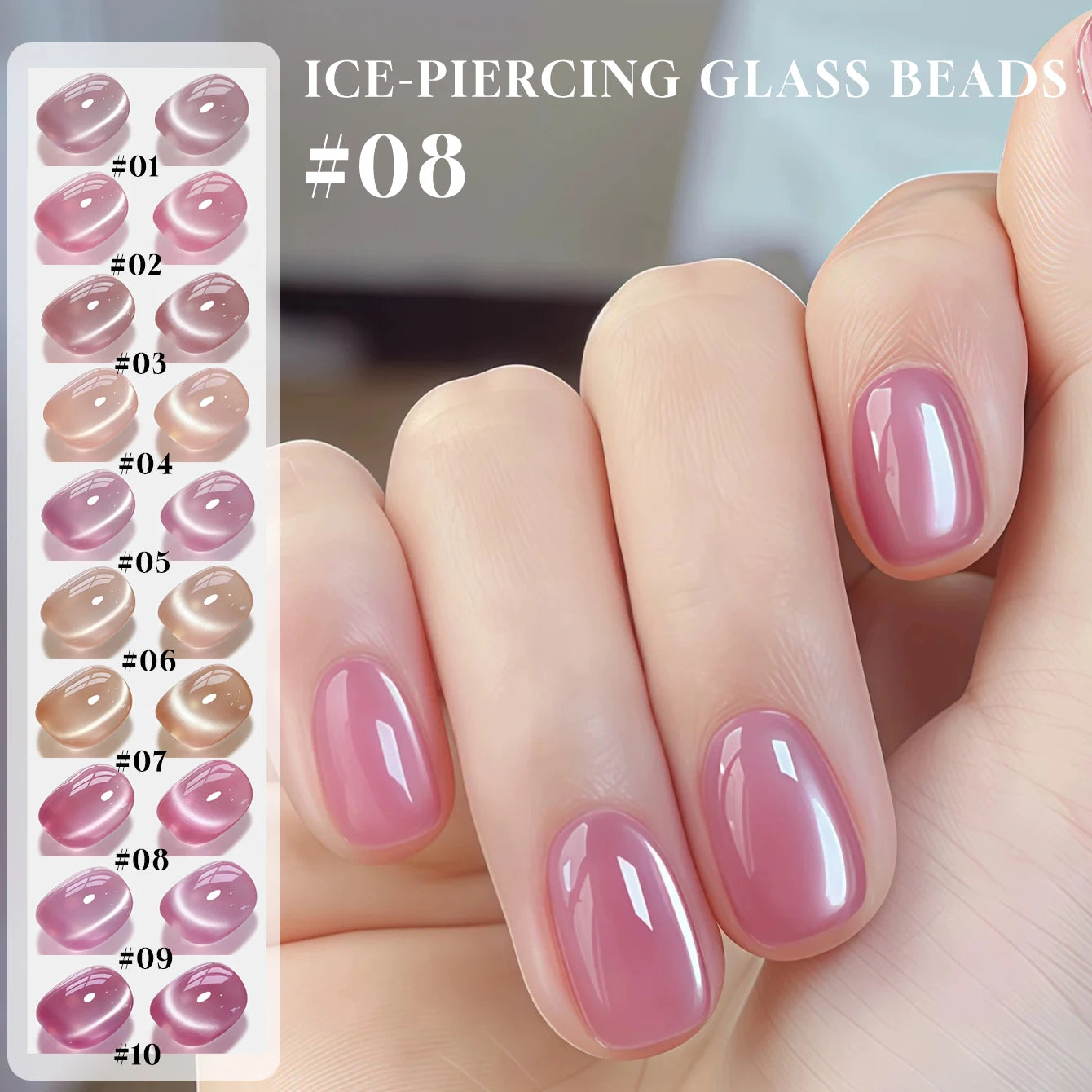 MIANEL 12ML Glass Bead Cat Eye Gel Nail Polish Flash White Spar Nude Color Magnetic Nail Polish White Nails Summer Nails 1-12pcs