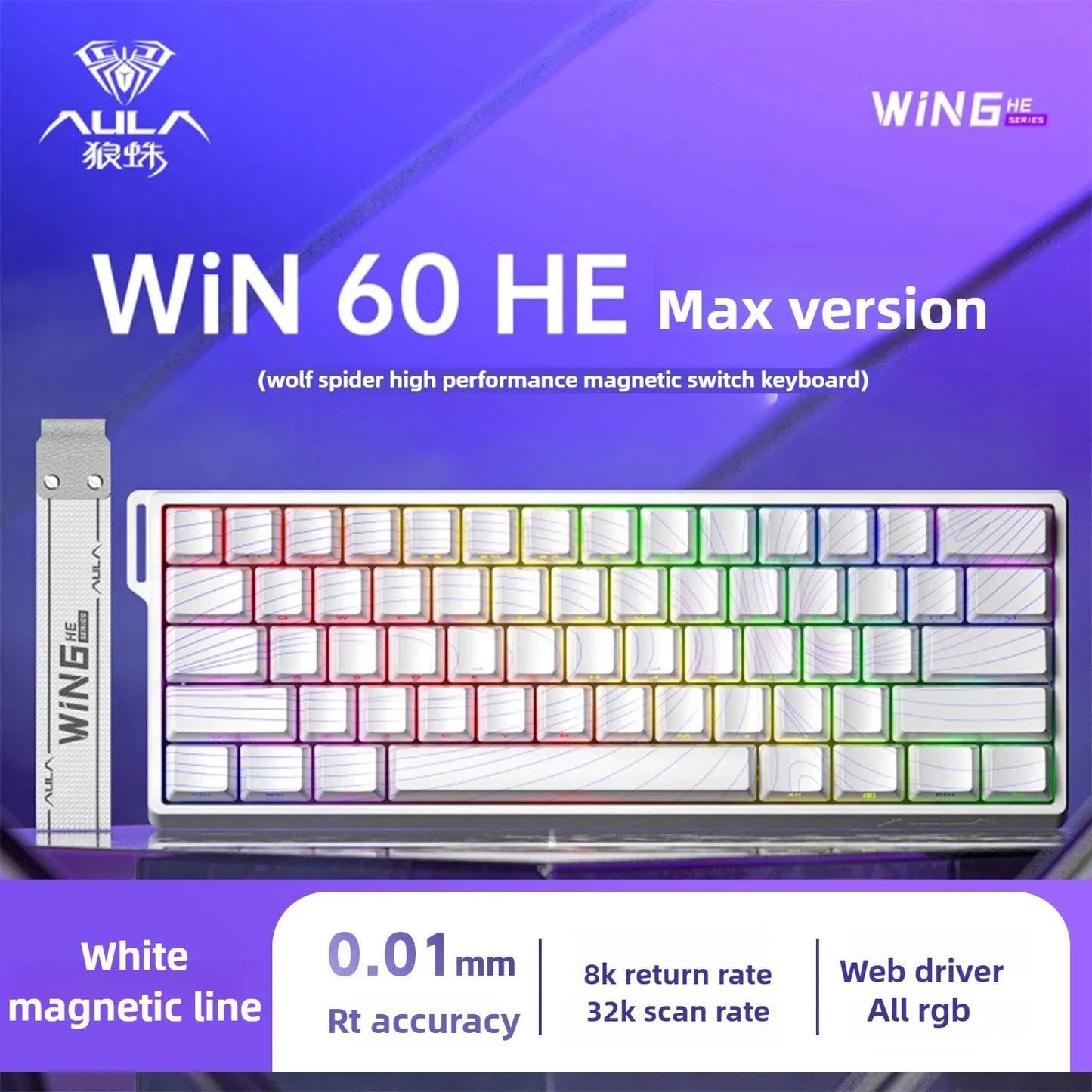 AULA Win60 HE Keyboard.