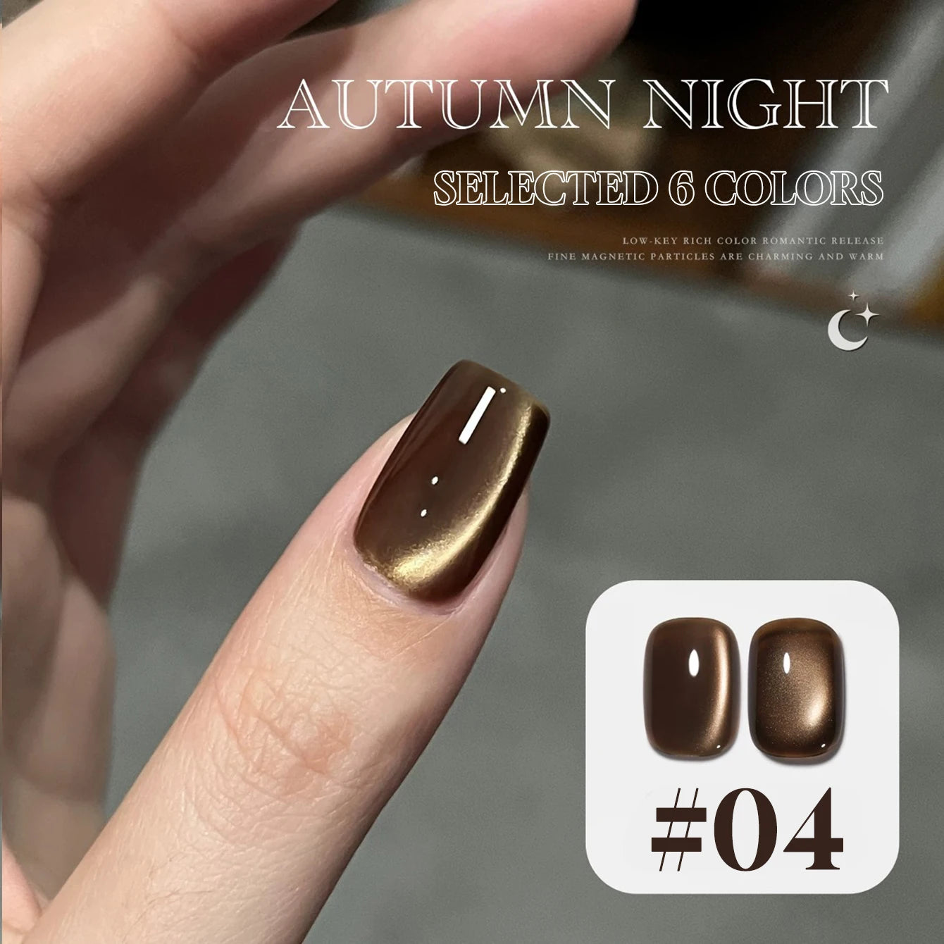 MIANEL 12ML Glass Bead Cat Eye Gel Nail Polish Flash White Spar Nude Color Magnetic Nail Polish White Nails Summer Nails 1-12pcs