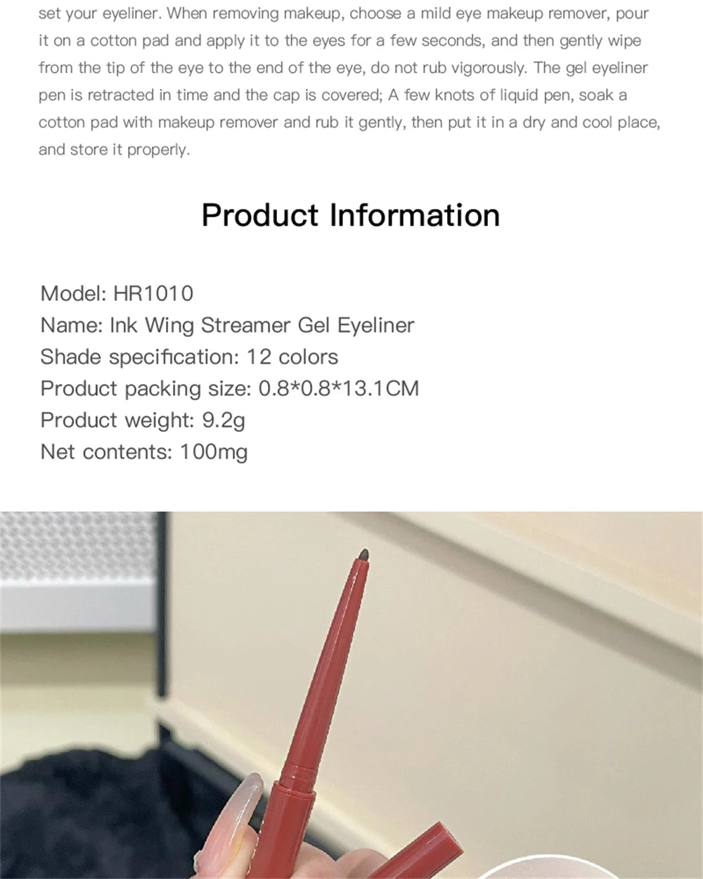 12 Colors Eyeliner Pencil Waterproof Long-lasting Orange Black Brown Easy Wearing Eyeshadow Contour Stick Lying silkworm Makeup