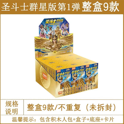 In Stock Saint Seiya GALAXY VERSION 04 Virgo Gemini Pisces SAGA Shaka Pegasus Phoenix Ikki Assembled Model Toys Gold Saint 01/02