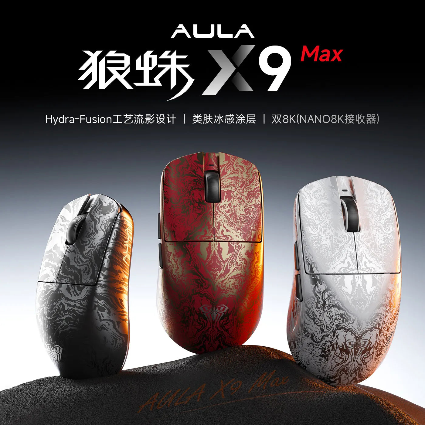 AULA X9 Max Ultra Gaming Mouse Wireless Tri Mode Lightweight Dual 8KHz 500mAh PAW3950 Ergonomic Esports Mouse Gaming Accessories