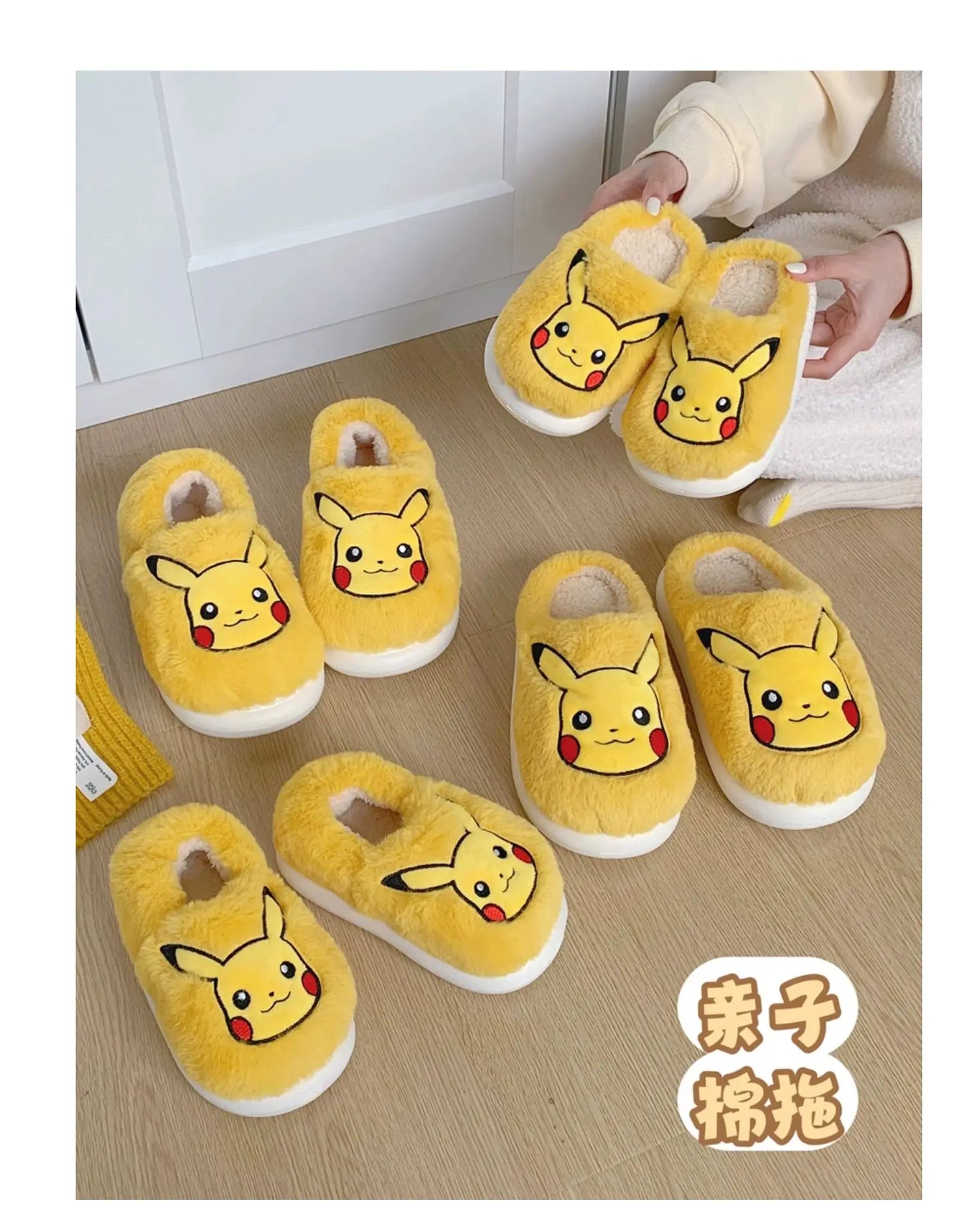 Pokemon Anime Couple Slippers Cute Pikachu Eevee Cartoon Cotton Home Shoes for Men And Women with Velvet Insulation Winter Gifts