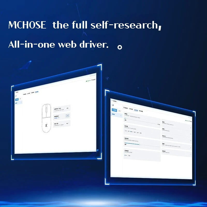 Velocity8K Gaming Mouse