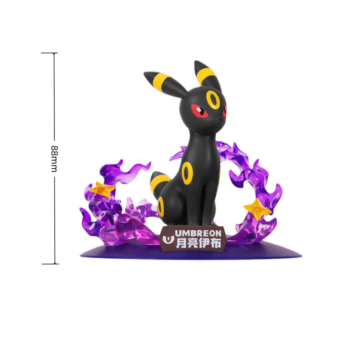 Anime Pokemon Umbreon Eevee Espeon Funism Original Action Figures Home Collection Model Desktop Ornaments Toys Birthday Gifts