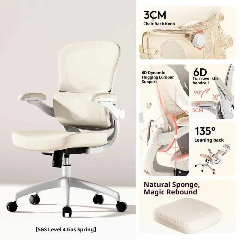 Light And Easy Chair