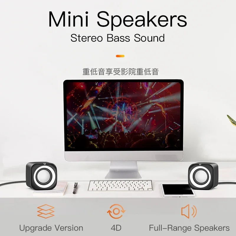 DeskBoom Mini Audio