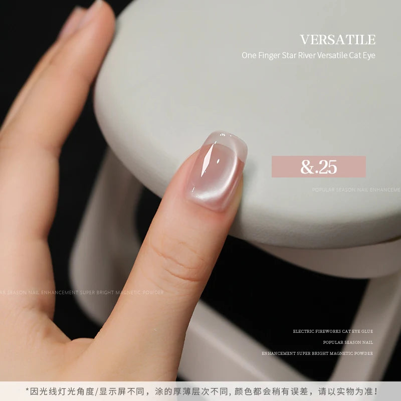 36color/set Star River Cat Eye Gel Nails Polish 15ml Magnetic Gel Glass Beads Semi Permanent Soak Off UV Nail Gel For Nail Salon