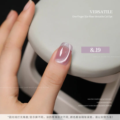 36color/set Star River Cat Eye Gel Nails Polish 15ml Magnetic Gel Glass Beads Semi Permanent Soak Off UV Nail Gel For Nail Salon