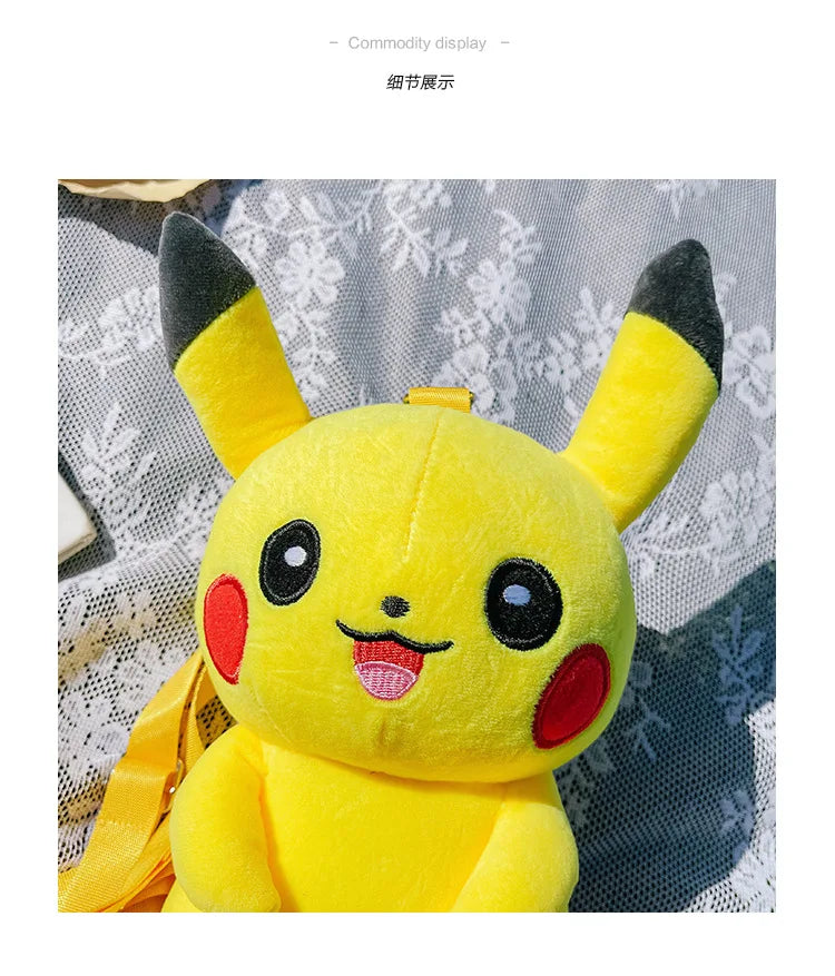 30cm Pokemon Fashion Japanese Anime Fun Cartoon Small Bag Pikachu Plush Doll Backpack Girl Cute Pikachu Plush Backpack