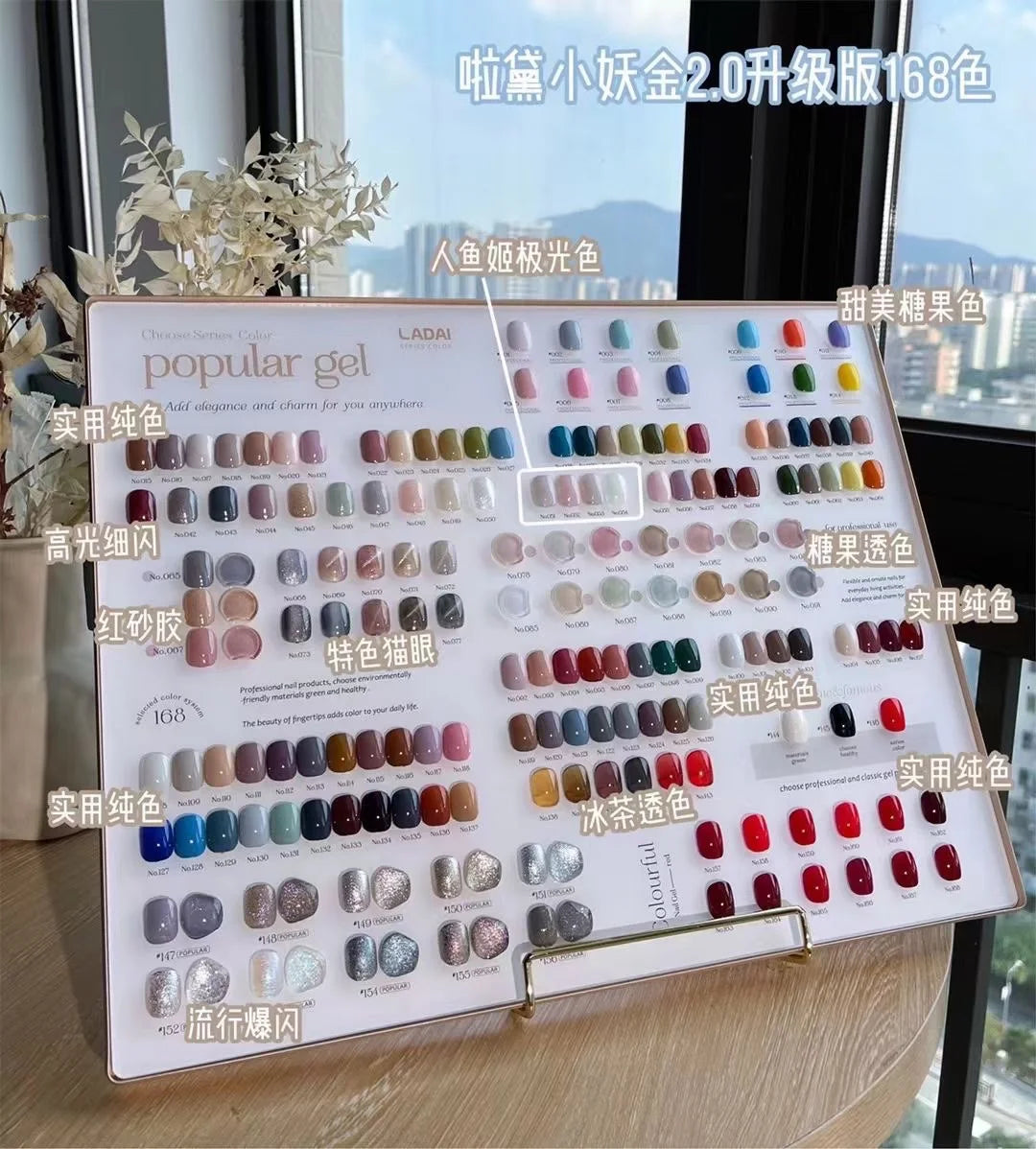 OUBOLI LADAI 158 Colors Gel Nail Polish Set Gel Polish Set Easy Soak Off 15 ml Gel Polish Nail Kit Nail Salon  Profession