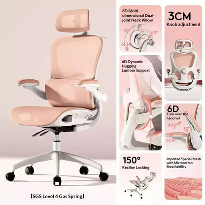 Light And Easy Chair