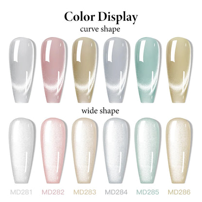 MSRUIOO 8ml Moonlight Cat Magnetic Nail Gel Polish Glitter Pink Silver Semi Permanent French Style Nail Art UV/LED Gel Varnish