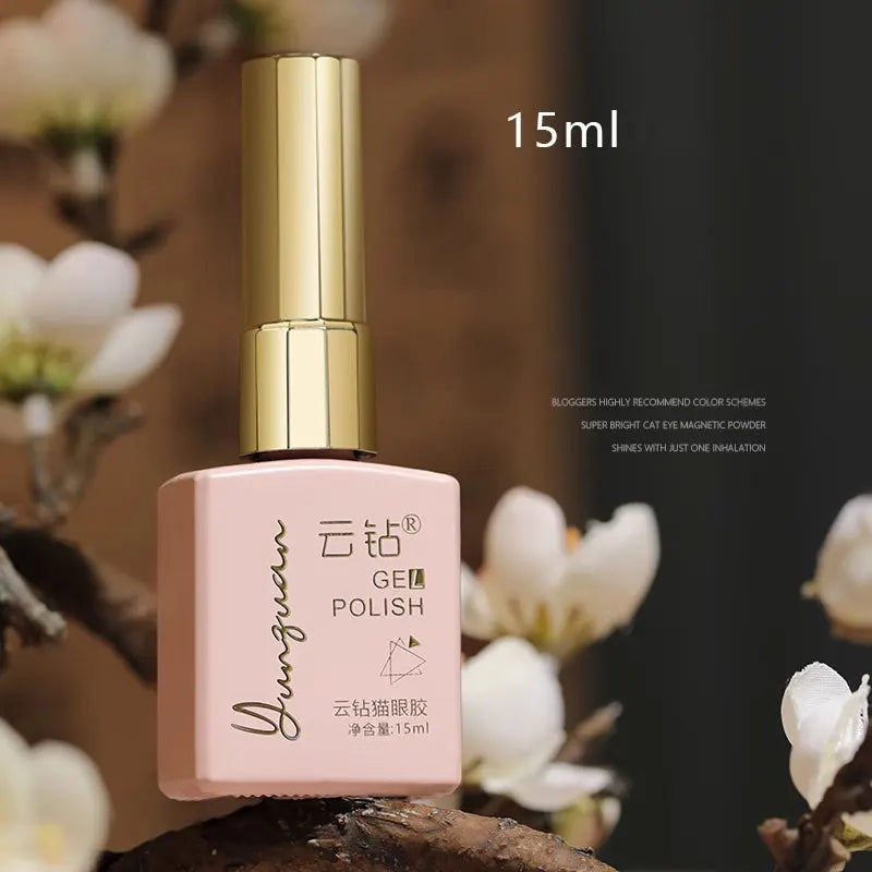 36color/set Star River Cat Eye Gel Nails Polish 15ml Magnetic Gel Glass Beads Semi Permanent Soak Off UV Nail Gel For Nail Salon