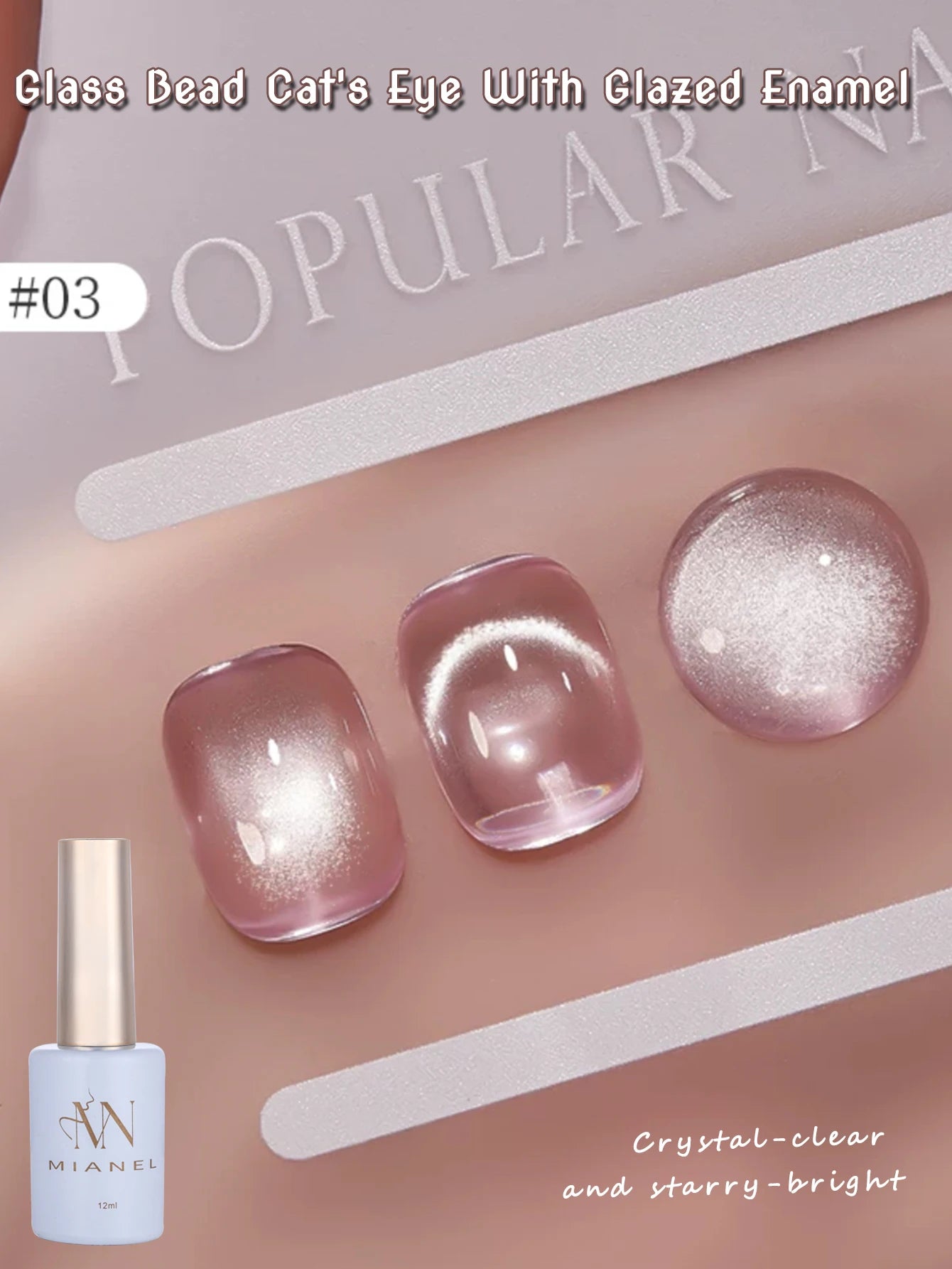 MIANEL 12ML Glass Bead Cat Eye Gel Nail Polish Flash White Spar Nude Color Magnetic Nail Polish White Nails Summer Nails 1-12pcs