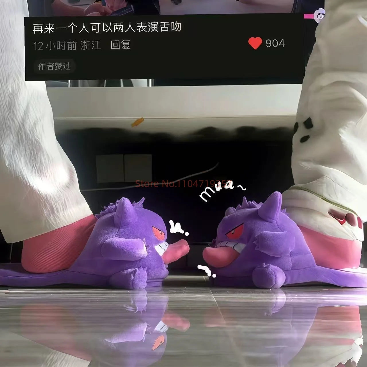 Pokemon Gengar Slippers Funny Tongue Out Design Soft Sole Cute Cozy Winter Warm Indoor Couple Home Wacky Slippers Toy Gifts