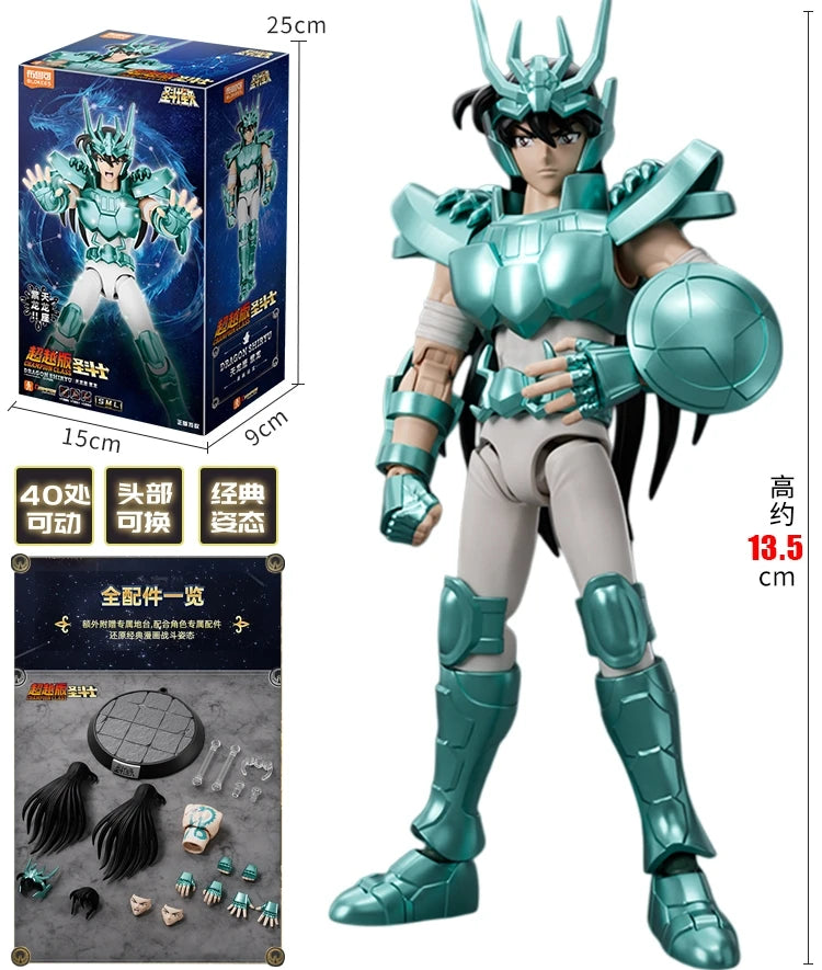 Original BLOKEES Saint Seiya Sagittarius Seiya Pegasus Aiolos Tenma Pegasus Action Figure Toy Assembly Figure Toys Gift
