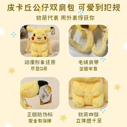 Pokemon Pikachu Plush Handbag Cute Crossbody Backpack Clefairy Storage Gift Bag Stuffed Doll Style Portable Daily Use