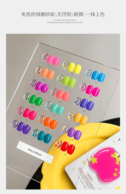 YOLLY 2026 New 18 Colors Multicolor Pat Pat Gel Fashion Long-Lasting High Quality Non-toxic UV Gel for Salon OEM/ODM Wholesale