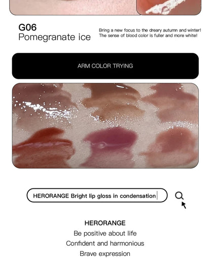 Mirror Essence Lip Gloss Heronrange.