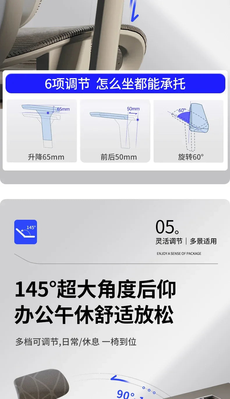 Ergonomic Recliner Gaming Chair