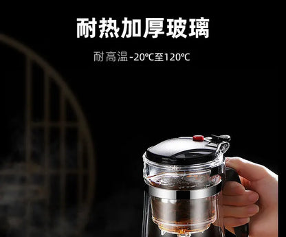 Heat Resistant Glass Teapot One-click Filtering Tea Pot Tea Water Separation Filter Tea Maker Coffee Pot Home Flower Teaware