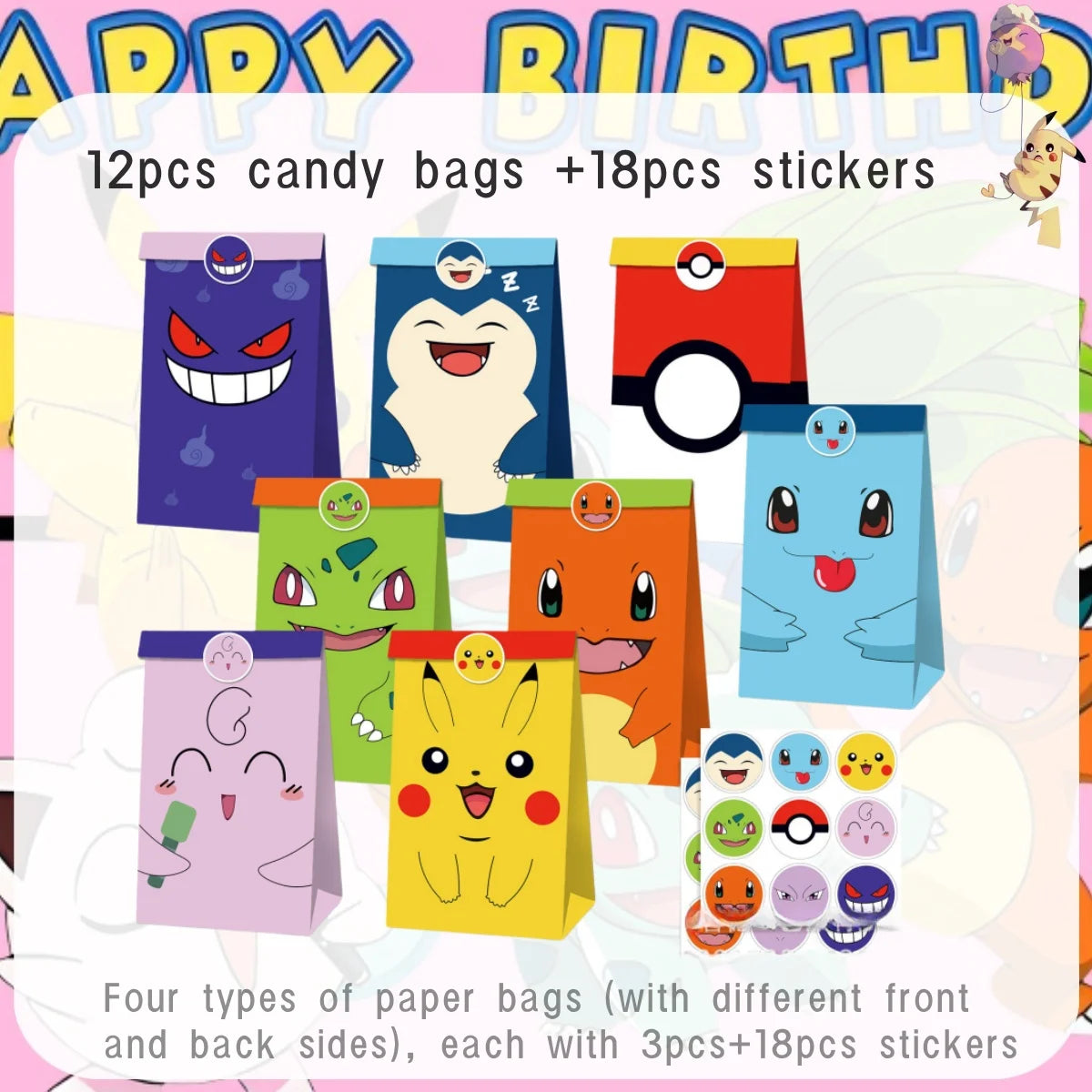 Pink Pokemon Birthday Party Decoration Pikachu Disposable Tableware Plate Tablecloth Balloons Baby Shower Kids Party Supplies