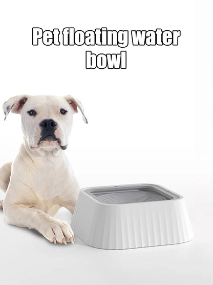 Pet Floating Drinking Water Bowl Dog And Cat Neck Protection Non-Slip Floatation Water Tray Pets Drinking Bowl
