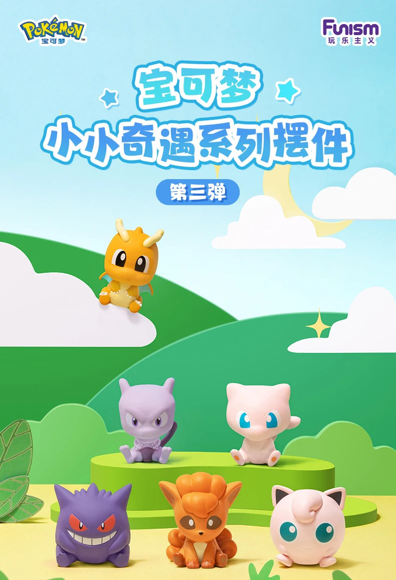 Pokemon Anime Blind BOX Poke Ball Action Figures Gengar Mewtwo Mini Mew Dolls FUNISM Original Genuine Model Ornament Toys Gift