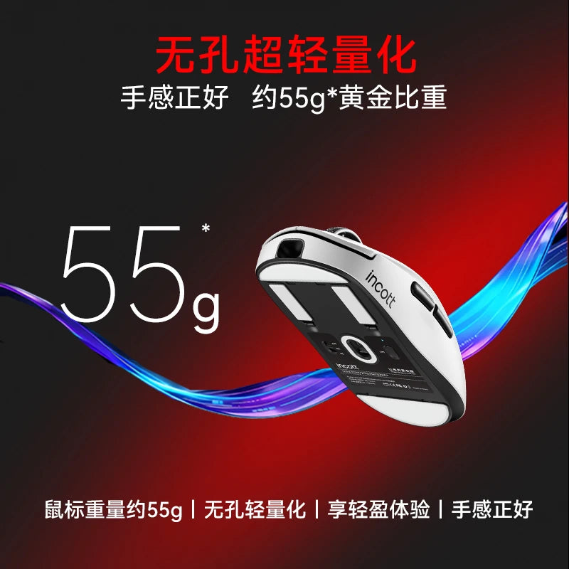 Incott G23 Pro Mouse V2 Se/pro Hot Swap Wireless 8k Mice Ergonomics E-sports Games Mouse Customized Pc Accessories Gifts