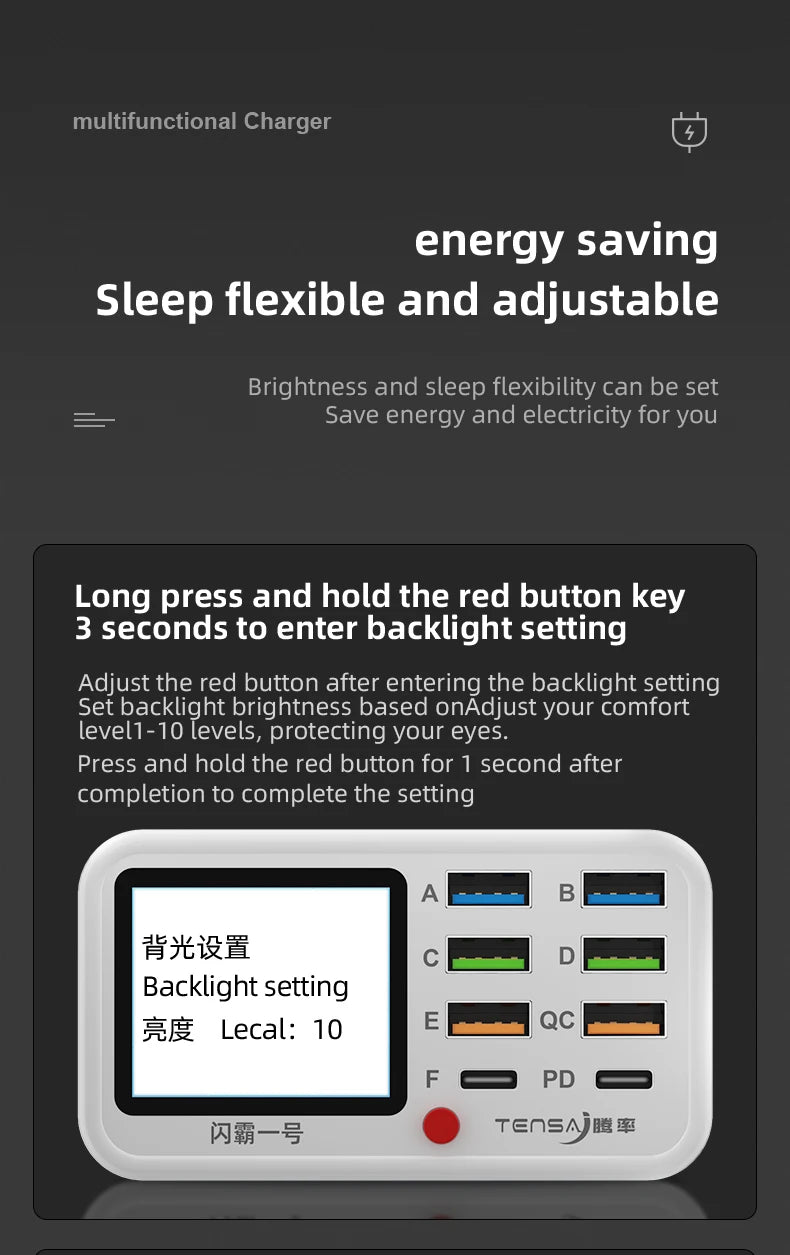 8-Port Wireless Charger Hub.