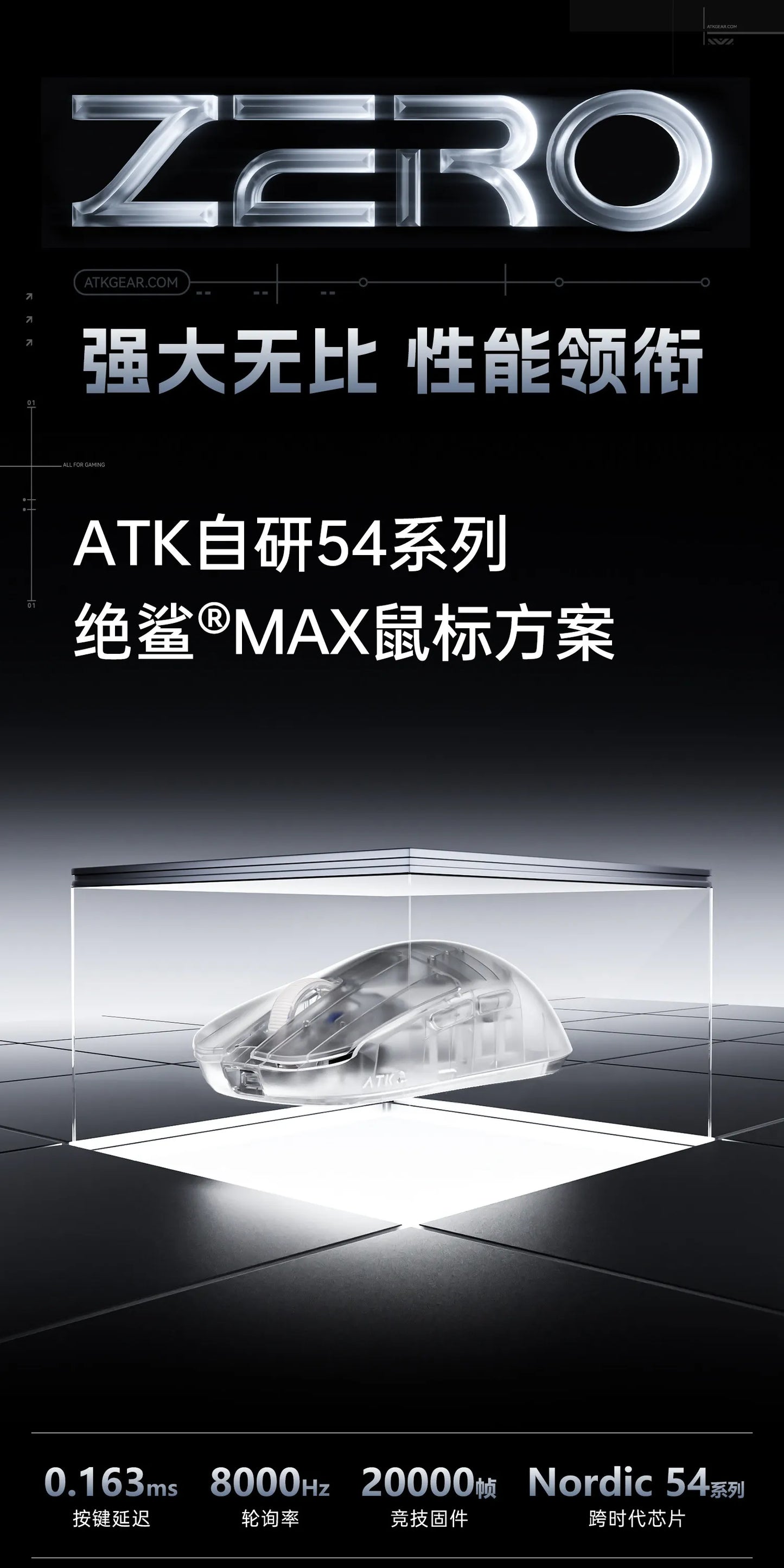 ATK Liekong ZERO Lightweight Wireless Gaming Mouse Ergonomic Esports Precision Trigger For Delta Valorant Professional PC Gamers