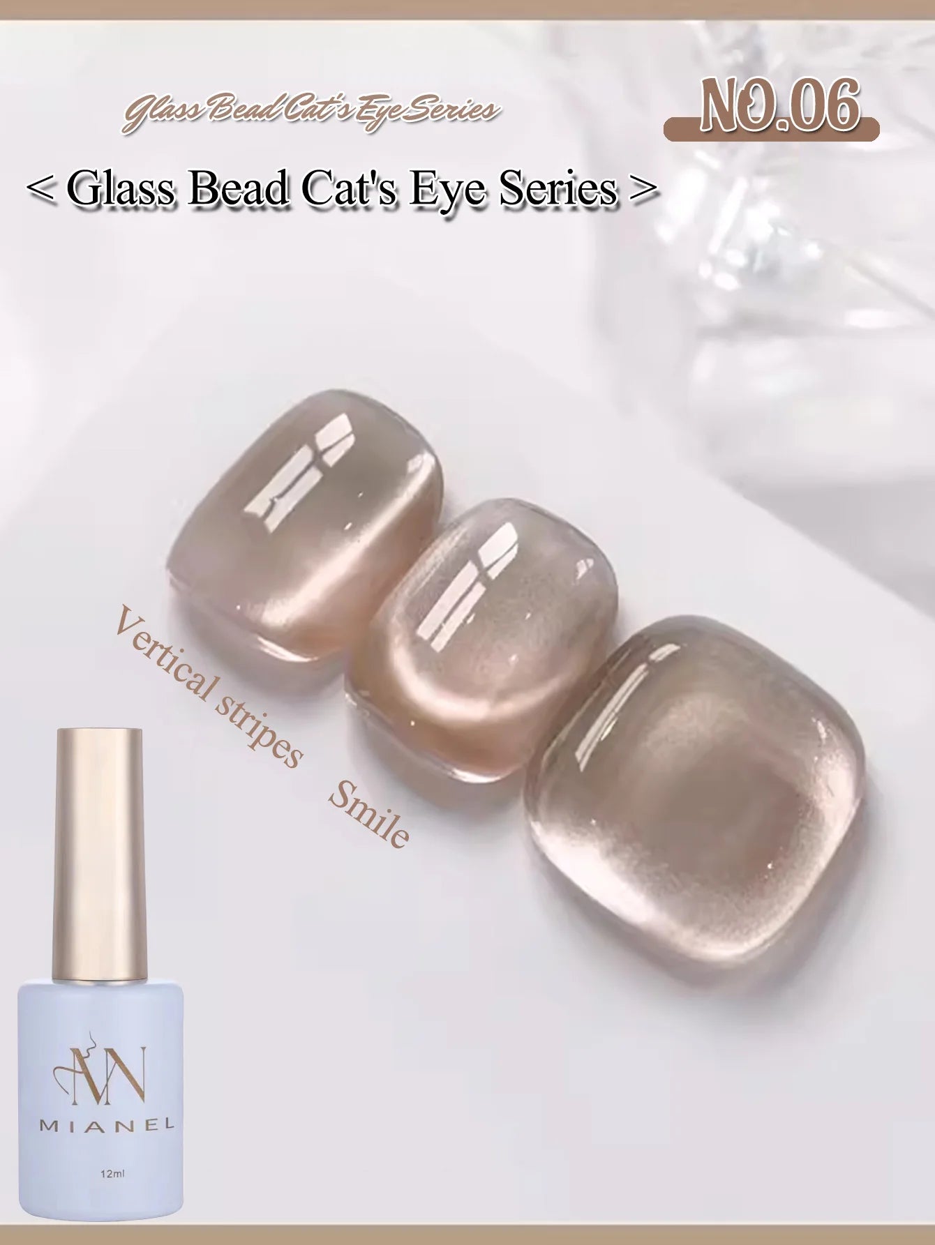 MIANEL 12ML Glass Bead Cat Eye Gel Nail Polish Flash White Spar Nude Color Magnetic Nail Polish White Nails Summer Nails 1-12pcs