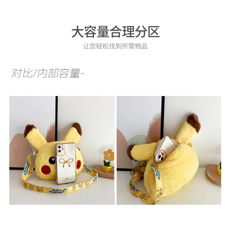 Pokemon Cute Plush Crossbody Bag Anime Figure Messenger Bag Large Capacity Storage Bag Cartoon Cosplay Birthday Party Gift