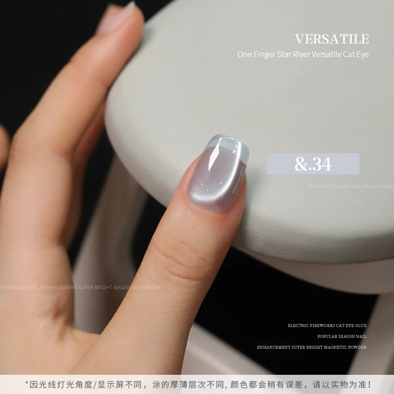 36color/set Star River Cat Eye Gel Nails Polish 15ml Magnetic Gel Glass Beads Semi Permanent Soak Off UV Nail Gel For Nail Salon
