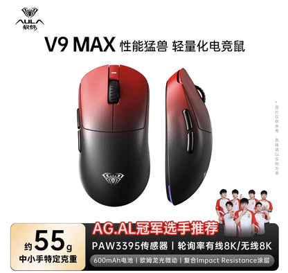 AULA V9 V9+ Wireless Mouse Tri Mode Bluetooth Lightweight Mouse E-sports Gaming Mice Esports Gaming Mice PC Accessories Gifts