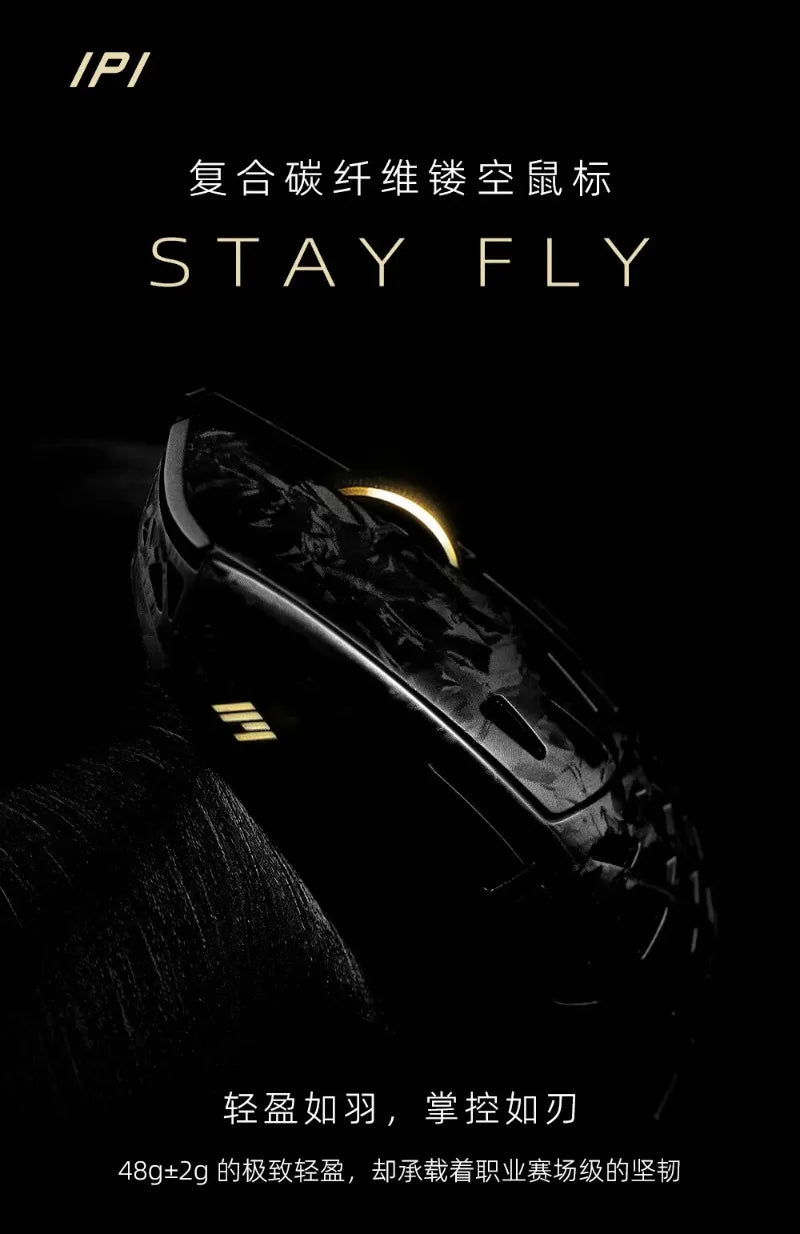 IPI FLY Wireless Gaming Mouse, Carbon Fiber 3-Mode PAW3950 Sensor, 8K Polling Rate Lightweight Esports Mouse Gift