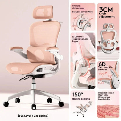 Light And Easy Chair