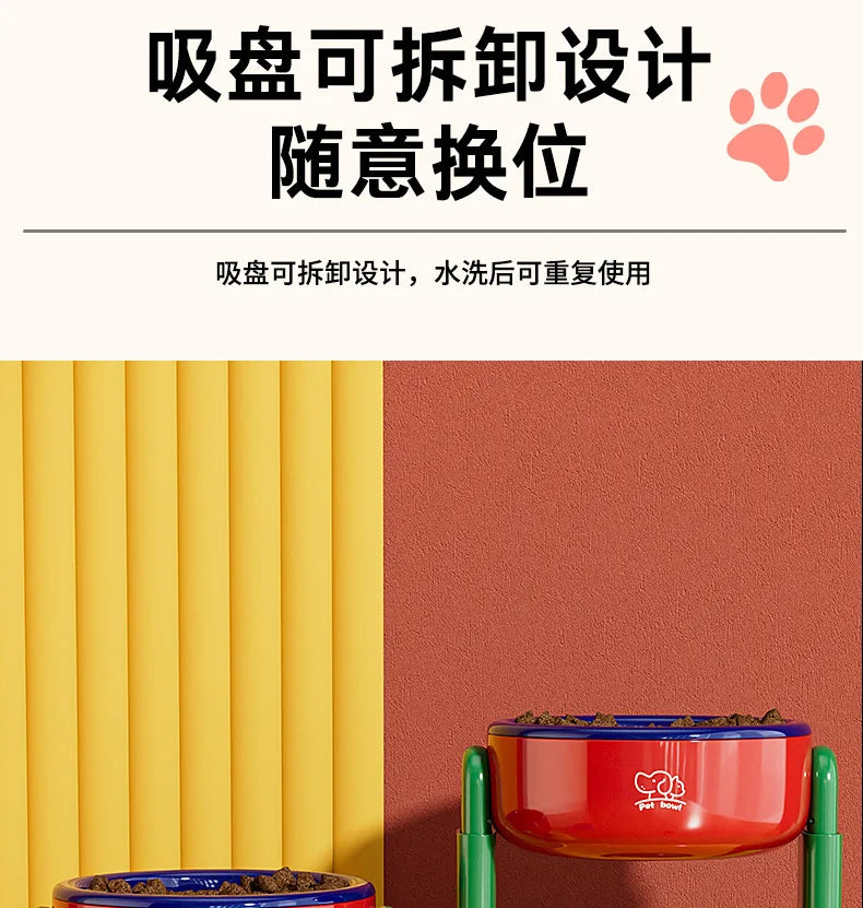 Adjustable dog bowl cat bowl with suction cup anti knock pet bowl universal protection cervical spine dog food bowl water bowl