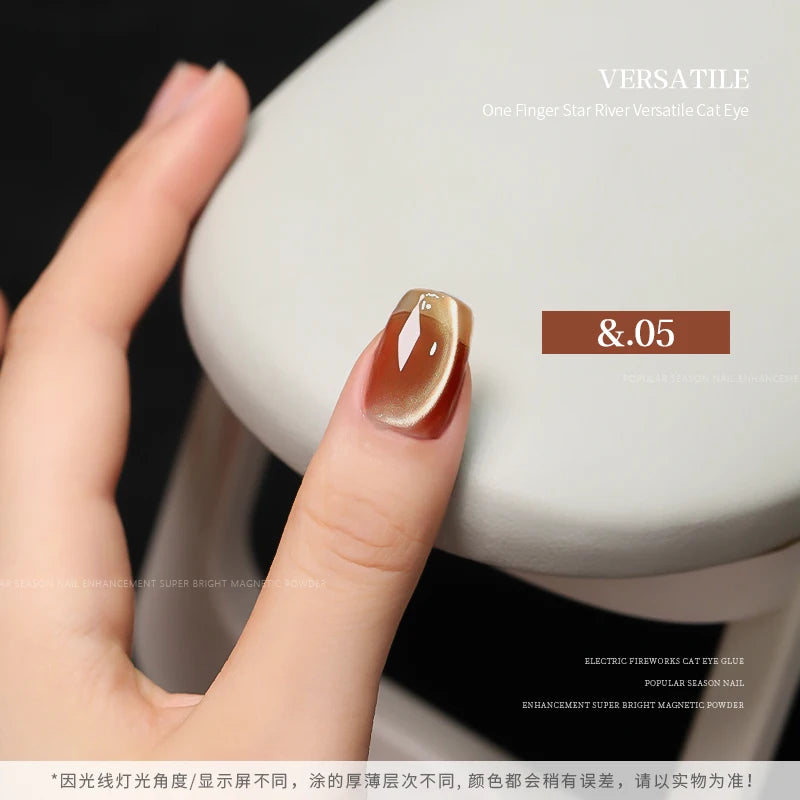 36color/set Star River Cat Eye Gel Nails Polish 15ml Magnetic Gel Glass Beads Semi Permanent Soak Off UV Nail Gel For Nail Salon