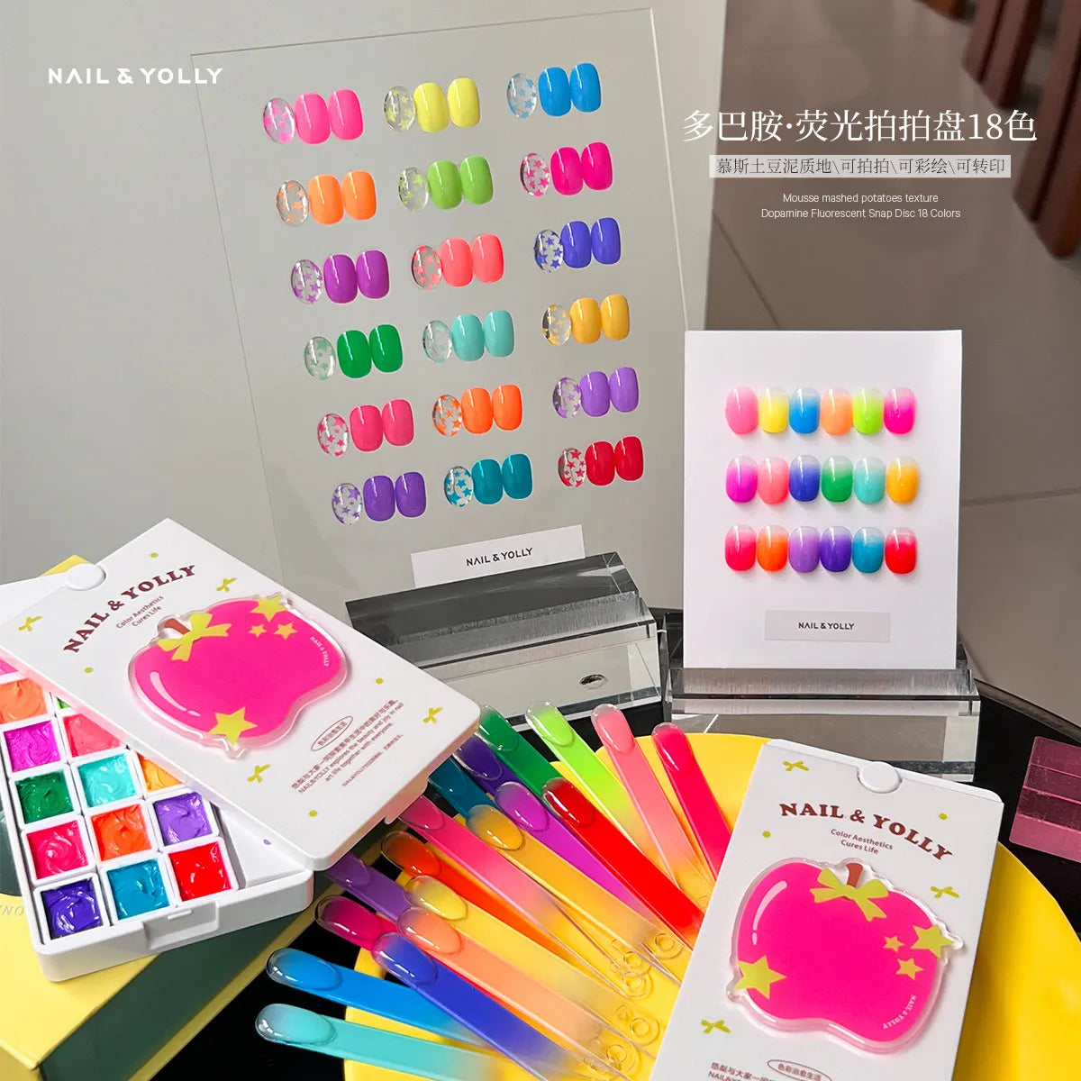 YOLLY 2026 New 18 Colors Multicolor Pat Pat Gel Fashion Long-Lasting High Quality Non-toxic UV Gel for Salon OEM/ODM Wholesale